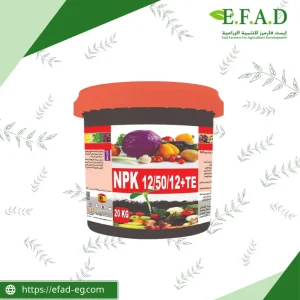 NPK 12-50-12 + TE