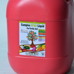 كومبلكس ايفاد - Complex EFAD