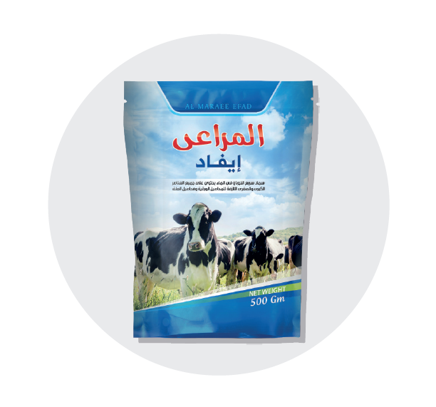 المراعى ايفاد