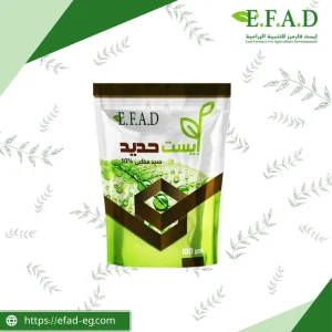 ايست حديد - EFAD