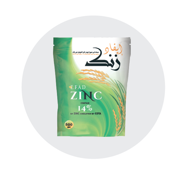 زنك مخلبي 14%