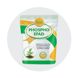 فوسفو ايفاد - Phospho Efad