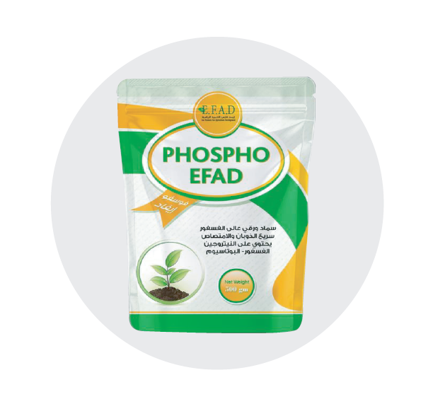 فوسفو ايفاد - Phospho Efad