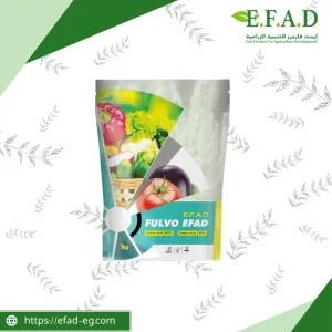 فولفو إيفاد - FULVO EFAD