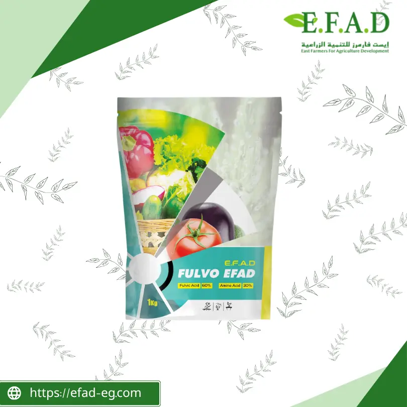 فولفو إيفاد - FULVO EFAD