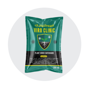 فيروكلينيك - Viro Clinic