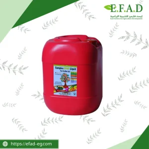 كومبلكس ايفاد - Complex EFAD