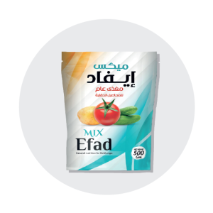 ميكس ايفاد