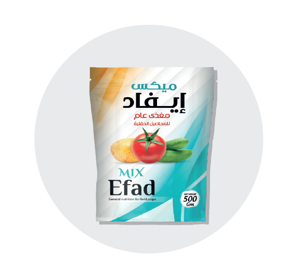 ميكس ايفاد